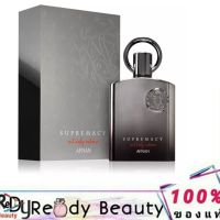 Afnan Supremacy Not Only Intense 100ml