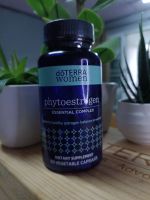 doTERRA (women) phytoestrogen Essential Complex