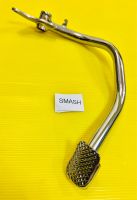 คันเบรค Smash ,Smash Revo ,Best125 แบบหนา ชุบโครเมียม อย่างดี(VMT) คันเบรคsmash ขาเบรคsmash คันเบรคสแมช คันเบรคสแมส ขาเบรคสแมช คันเบรคbest125 คันเบรคsmashrevo