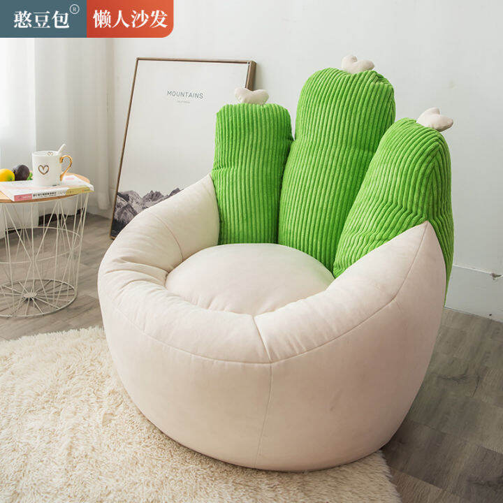 New Cactus Corduroy Bean Bag Sofa Seat Tatami Bedroom Balcony Leisure