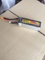 แบตเตอรี่lipo 4s 14.8v 2200mah 35c