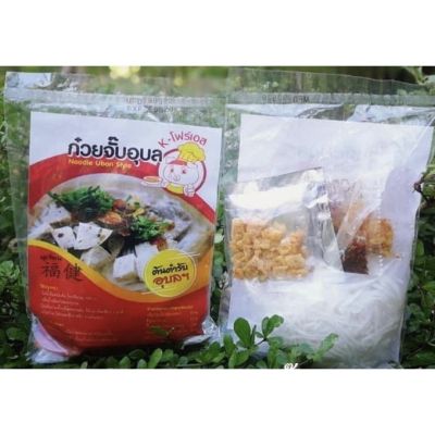 ก๋วยจั๊บ อุบล K-โฟร์เอสเส้นเหนียวนุ่มอร่อย(สินค้าขายดี)