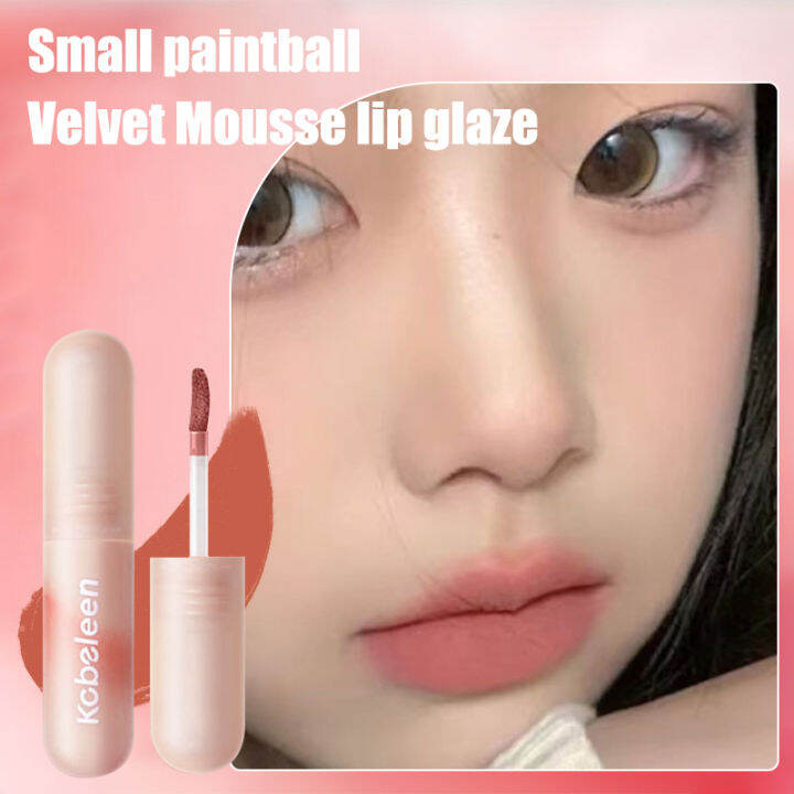 Cozyrooms Velvet Matte Mousse Lip Glaze No Fading Non Stick Cup Lip