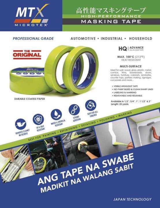 Microtex Auto Detailing masking tape Lazada PH