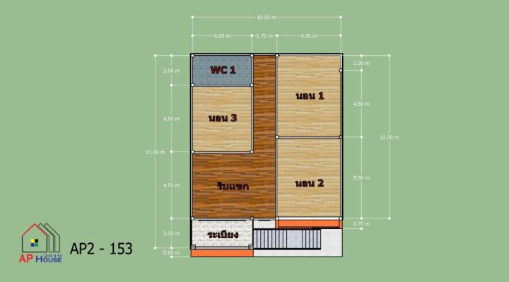 แบบบ้าน-2-ชั้น-3-ห้องนอน