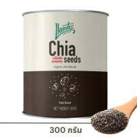 ❤️Organic Chiaseed เมล็ดเจีย ออร์แกนิค 100% เกรดพรีเมี่ยม เมล็ดเชีย chia seeds เมล็ดเชียซีด chia seeds organic ขนาด 300g