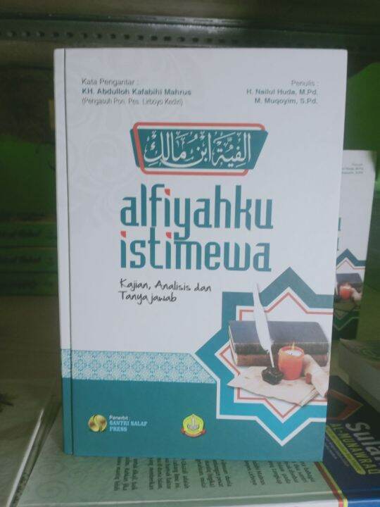 Terjemah Alfiyahku Istimewa Kajian Dan Analisis Alfiyah Ukuran Besar ...