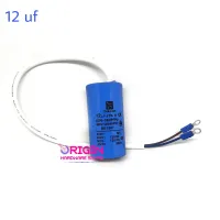 Kapasitor Mesin Cuci 12 uf Bulat Single/Capacitor Pompa Air 12 Mikro