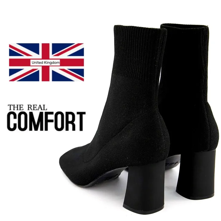 Primark New Arrival October 2022 Women's Textured Stretch Knitted Ankle