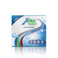 ซูเลียน Xtra Wash เอ็กซ์ตร้า วอช ผงซักฟอกเข้มข้น 1 กก.