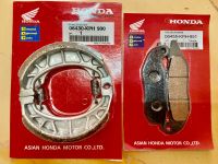 ผ้าดิสเบรคหน้า+หลังเวฟ WAVE125 WAVE100 WAVE125i ไฟเลี้ยวบังลม (HONDA)