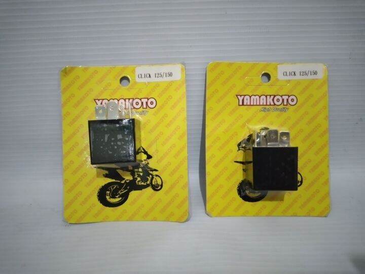 starter relay honda click 125 Lazada PH