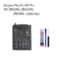 ASUS Zenfone C11P1706 Max Pro M1 Pro M2 ZB601KL ZB602KL ZB603KL