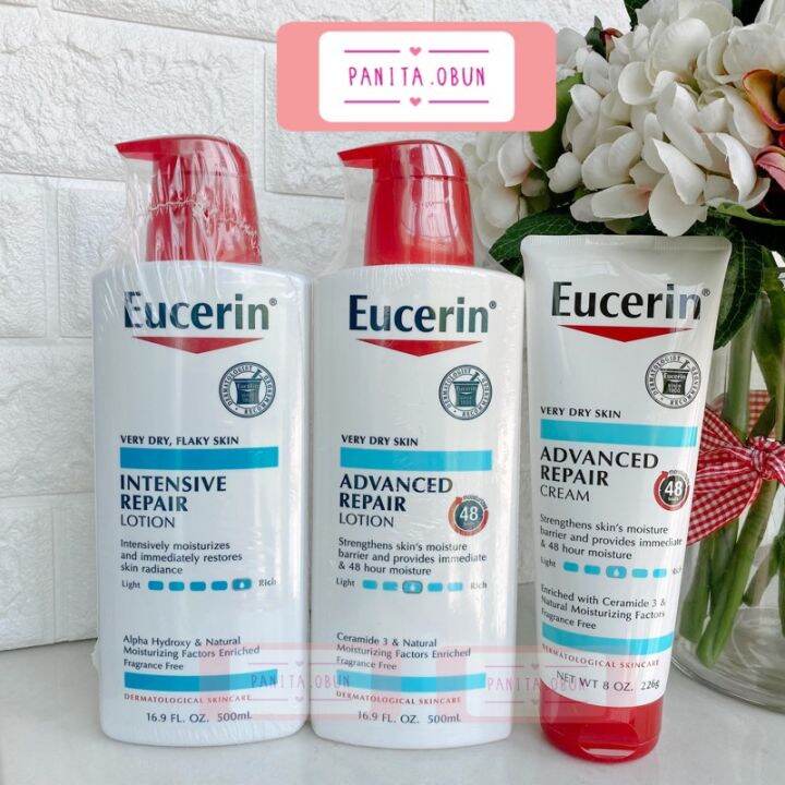 Eucerin advanced repair lotion /eucerin intensive repair cream ยูเซอริน