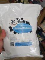 ecook​ เบเกอรี่​ นมผง​ นมฮอกไกโด​ ซองขาว ​555​ bigg farm hokkaido​ milk​ powder​ 1kg