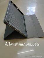 เคส Tab S6 LTE WIFI คีบอร์ด แป้นพิมพ์ไทย  ต่อ Tab Samsung