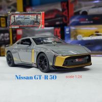 โมเดลรถเหล็ก#โมเดลรถ1:24#โมเดลรถสะสม#โมเดลรถของเล่น#โมเดลรถเหล็ก Nissan GT-R 50(scale 1:24)฿ 690 สินค้ามีในกทม.พร้อมส่ง