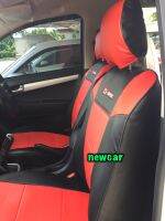 หุ้มเบาะ D-MAX 2006-2011