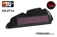 กรองอากาศ K&amp;N HONDA FORZA300 (14-17) HA 2714