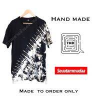 เสื้อมัดย้อม สีไม่ตก! มี L-5XL งาน HAND MADE ทำเองทุกตัว ผ้าCOTTON 100%