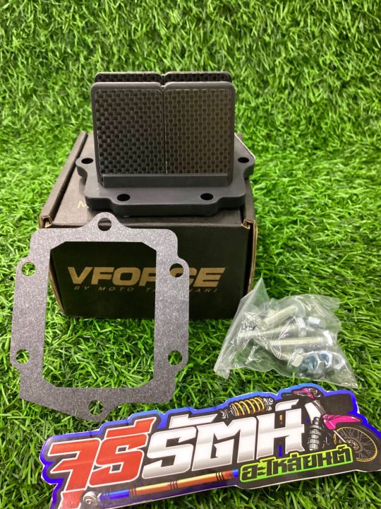 หรีดวาล์ว-kr-vforce-v-2-v-3-หรีดวีฟอส-ใช้งานสำหรับรถรุ่น-kr-serpico-victor-มีบริการจัดส่งปลายทาง