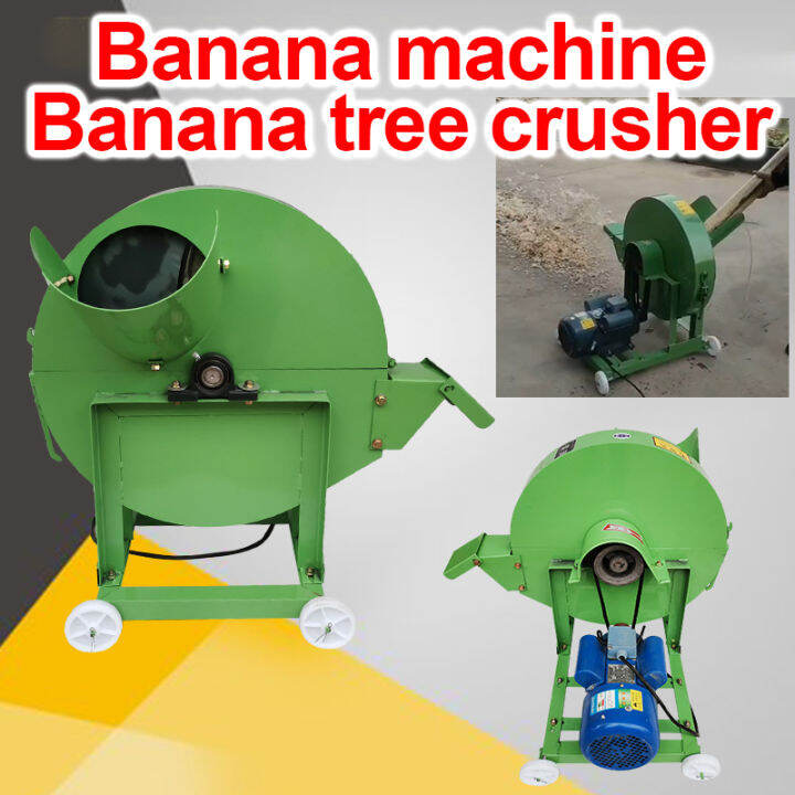 Banana Tree Cutting Machine Banana Tree Domestic Chicken Duck Goose Breeding Banana Shredder