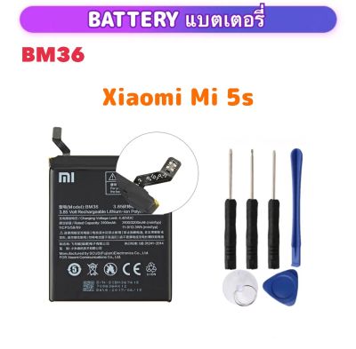 BM36 แบตเตอรี่ สำหรับ Xiaomi Mi 5S MI5S M5S BM36 Battery คุณภาพสูงเปลี่ยนโทรศัพท์แบตเตอรี่