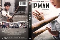 DVDหนังใหม่...IP MAN THE AWAKENING 

มาสเตอร์-บรรยาย ไทย-ENG