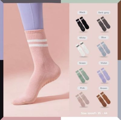 Darlyn - Cara Socks - ถุงเท้ากันลื่น ข้อยาว ถุงเท้าพิลาทิส ถุงเท้ากีฬา ถุงเท้าวิ่ง