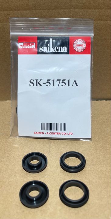 เฉพาะยางแม่ปั๊มเบรค Nissan Bigm D21 15/16" (Sk-51751A)