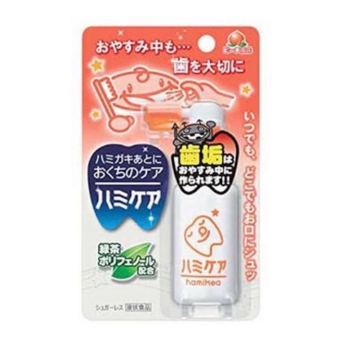 Hami care สเปรย์ป้องกันฟันผุ ญี่ปุ่น ขนาด​ 25​ ml.