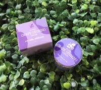 Grape Ginseng Cream by ASIA ครีมโสมองุ่น บาย เอเชีย 1 กระปุก 7 กรัม