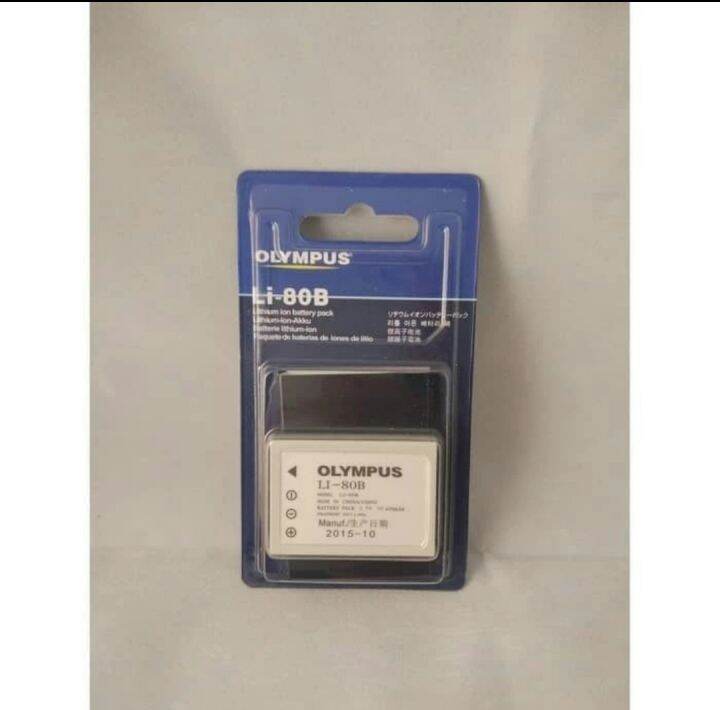 Baterai Olympus li-80 b FOR battery olympus li-80B Olympus T-100 ...