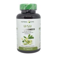 Moringa Capsule Herbal One มะรุมแคปซูล (100 แคปซูล)