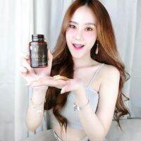 Vitaccino Black 1กระปุก 2️⃣0️⃣เม็ด เห็นผลตั้งแต่ปุกแรก ของแท้?รับประกันปลอดภัย‼️ส่งฟรี‼️