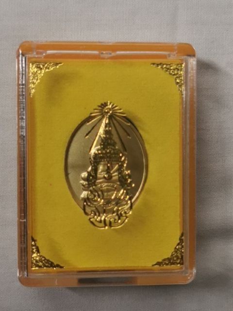เหรียญพระพุทธนวราชบพิตร-ภปร-ร-พ-จุฬา-สภากาชาดไทย-พ-ศ-2529-สภาพสมบูรณ์-พร้อมกล่อง