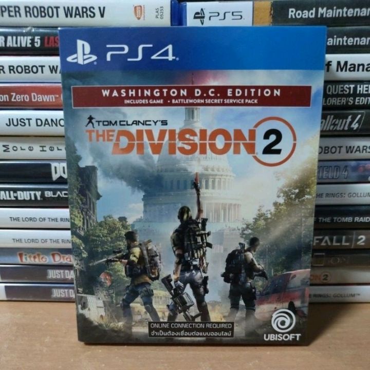 ps4-the-division-2