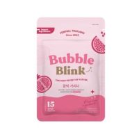 วิตามินแก้มใส บับเบิ้ลบริ้ง bubble blink yerpall แก้มใส