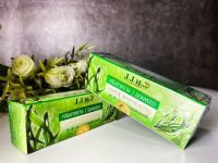 ครีมสาหร่ายเจเจเฮิร์บ เซท 3 ตลับ ขนาด 10 กรัม JJ.Herb Seaweed Cream