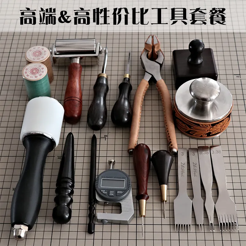 3mm-30mm Heart Hole Puncher,leather Crafts ,leather Tool, Watch Belt  Punch-hole, Punch for Leather 