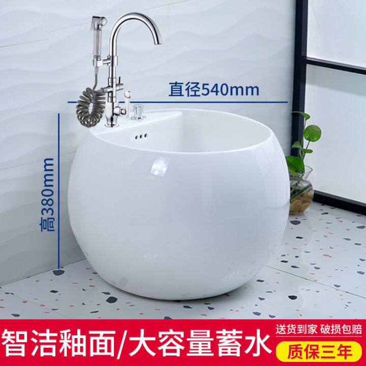 Outdoor Mop Basin Ceramic Mop Pool Large round Mop Pool Balcony Mop