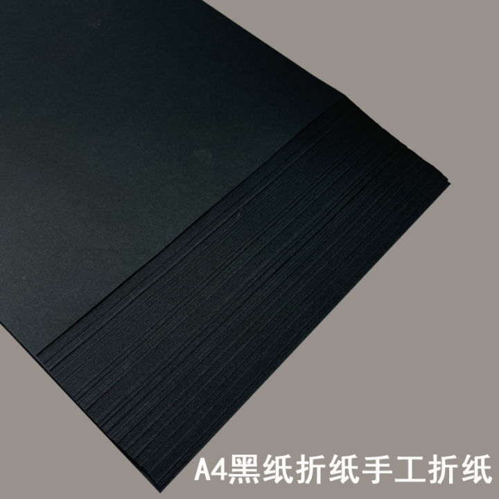 100 Sheets Handmade Colored Paper A4 Copy Paper Color Printing