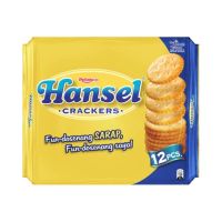 Rebisco Hansel Crackers 10 x 32g packs (Exp. Date 03 Sep 2023)