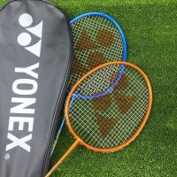 ของแท้ ?% ไม้แบด ไม้แบดมินตัน Yonex รุ่น GR340