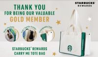 กระเป๋าผ้า สตาร์บัคส์รีวอร์ด Starbucks Rewards Tote Bag