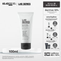 LAB SERIES All-In-One Multi-Action Face Wash 100ml (โฟมล้างหน้าผู้ชาย สกินแคร์ผู้ชาย โฟมล้างหน้า พร้อมสครับขัดผิว)