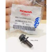 น็อตยึดเฟืองราวลิ้น น็อตล็อคเฟืองแคม เวฟ110i ดรีม110i เวฟ125i MSX แท้ศูนย์ HONDA ? เก็บเงินปลายทางได้ ?