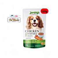 Jerhigh Pouch Chicken and Vegetable in Gravy (120 g.) อาหารสุนัขแบบเปียก รสไก่และผักในน้ำเกรวี่