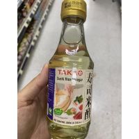 น้ำส้มสายชู สำหรับปรุง ข้าวซูชิ ตรา ทาคาโอะ 200 Ml. Sushi Rice Vinegar ( TakaO Brand )