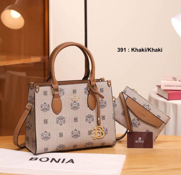 Lazada 2024 handbag bonia